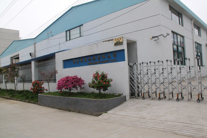 Nanjing Changxun Machinery Co., LTD.